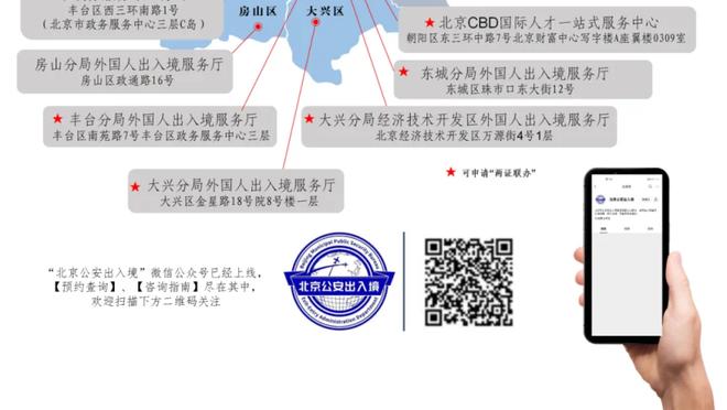 亚洲杯-吉尔吉斯斯坦vs沙特首发：多萨里、布赖坎先发